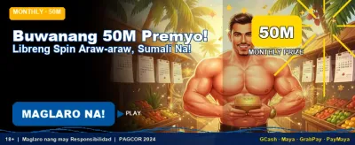 Download Now and Play Fast